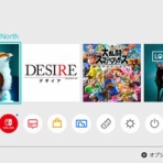 たそがれストローク―Twilight Stroke―