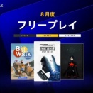 ( 🍉ω🍉) ガンジョンにスイカ、今更感……。
