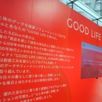 Nicheee! [ニッチー！]　｜　テレビリサーチ会社がお届けする情報サイト