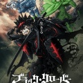 アニメ『ブラッククローバー 2nd Season』海外で人気爆発！クランチロールで各国1位総ナメ
