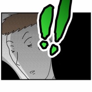 無敵の人【13】