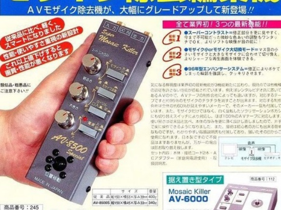 若い子にグラボ貸してって言われたから、今使っていなかったRTX3080を貸した結果…。