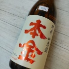 ���ܶ⡦���ơ����öӡ٤β���