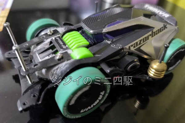 ミニ四駆 FM-A前後アンカー 完成品 FM-Aマシン 2022-まめ模型