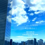 『人生を変える方法 vol.3010』の画像