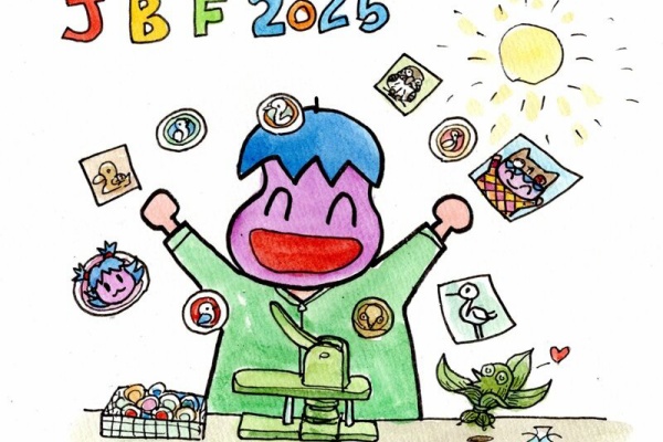 富士鷹なすびのブログ