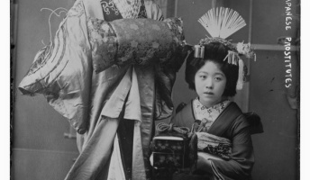 100年以上前のものも!花魁の写真が大量に発見される