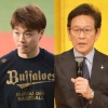 【東スポ】ＦＡ山﨑福也〝逆転獲得〟の裏に栗山英樹氏の影…