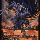 【MTG】ミュータントタートルズ　当たりカードランキング！シングル価格まとめ