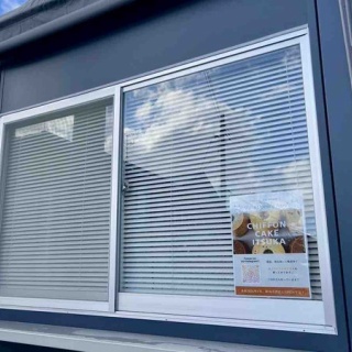 にいがた速報 - 新潟県新潟市の地域情報サイト