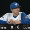 【vs.西武】日ハム上沢、7回途中6失点　2番手の福田俊は自責点0継続