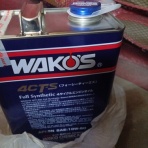 三菱GTO好きな私のぺージで〜す。見てくださいね