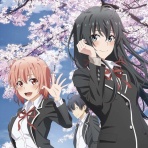 留年エセ音域blog