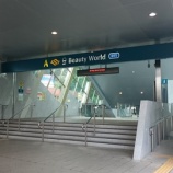 『シンガポールの穴場？Beauty World（ビューティーワールド）　～シンガポール最高峰やマレー鉄道廃線跡等がある隠れた観光名所～』の画像