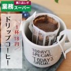 livedoor