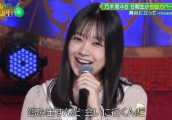 小津玲奈さん、スタ誕で歌唱するも可愛すぎるの声多数