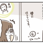 ひとこま作者