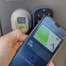 【検証】スマートロック「SESAMEタッチ」を他のスマートフォンで解錠できるようにする