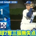 【2軍】DeNA 8－1 中日、先発片山が6回7奪三振無失点！千隼が復帰！抑えの小園が148キロ記録！成瀬とW井上がマルチ安打