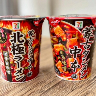 【コンビニ】なぜ、蒙古タンメン中本のカップ麺は、「茶」「牛乳」より売れてるのか　「セブンプレミアム」一番人気を維持する商品力に迫る
