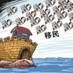 「日本がついに人口減少…」 海外メディアが勧める対策は移民受け入れ