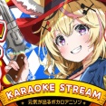 【歌枠】尾丸ポルカ：月末を吹っ飛ばす神セトリ！ポケモンソングを5曲連続で歌い上げる「熱さ」