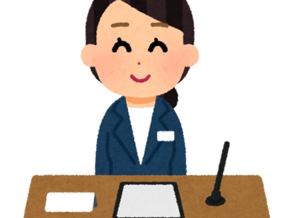 始めて旅行の宿を探してるんだけど難易度高くない？