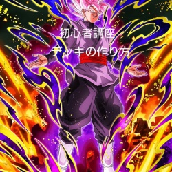 初心者講座 タピオカソーダ最新情報 初心者講座 タピオカソーダ最新情報