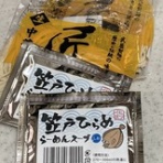 マーキー 49歳からの42.195km