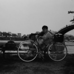 旅からす本館　日本をもっと楽しもう!!