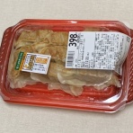 手紙は今までの住所に送らないでくださいも。変な日本語を使っているので見られたくない(定期｡