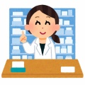 男性薬剤師←こいつの負け組感は異常