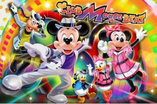 おばさんと小学生の内緒のディズニー