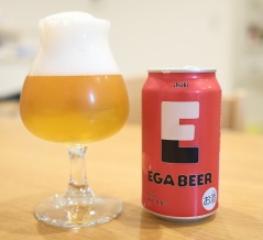 ビールを飲む。#265
