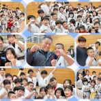 新・優至会酒井道場のブログ