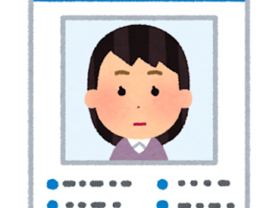 韓国人「日本は行方不明の人さえもちゃんと見つけることができない後進国なんです」