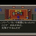 ドラクエ5のヘンリーと別れた後さすらいの旅人を名乗ってあてどない旅に出る雰囲気が好き
