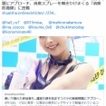 臭いで倒れた参加者も…運営も頭を悩ますコミケの激臭問題にアプローチ、消臭スプレーを噴きかけまくる「消臭防衛隊」
