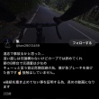 【悲報】チャリ何も悪くないのに叩かれまくるｗｗｗｗｗｗｗｗ