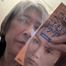 そんなこんなで...