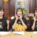 『[動画]2025.07.01 SHOWROOM 「火曜はじょ〜いドン！」【≒JOY 大信田美月、髙橋舞、村山結香】 【ニアジョイ】』の画像