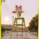 【WS】ダンダダンVol2「夜の都市 アイラ」「敵襲来!? モモ」「あまちゃんだぜ ターボババア」「悪を討つ霊媒師 星子」