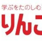 慶応アカデミー (郡山市個別指導塾)