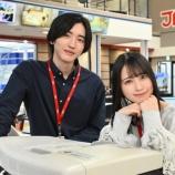 『[イコラブ] 佐々木舞香出演、日曜劇場『キャスター』のサイドストーリー『恋するキャスター』配信決定』の画像
