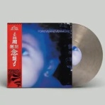 千葉でCD･レコードを売るなら ディスクユニオン千葉店