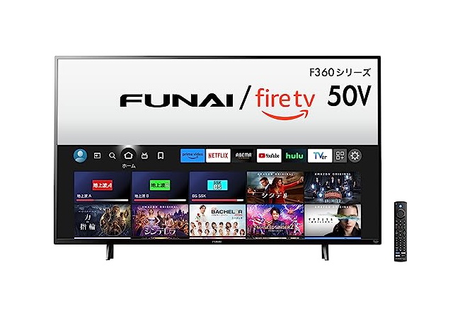 【悲報】FUNAI、逝く