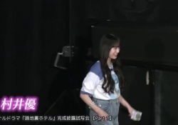 【画像】村井優さん、お腹が出てる