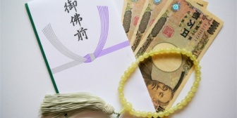 俺の母親が亡くなった。→妻が香典を俺の親父に渡さず｢私がもらったんだから｣と言って懐に入れやがった。→俺が｢おかしいだろ｣と言ったらヒスり始めた