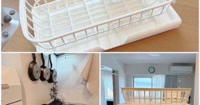 【シニアの暮らし】５日ぶりの外出…／水切りカゴは必需品。。