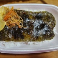 ほっともっとの食の三冠王受賞した海苔弁当を食べたよ✌✌✌